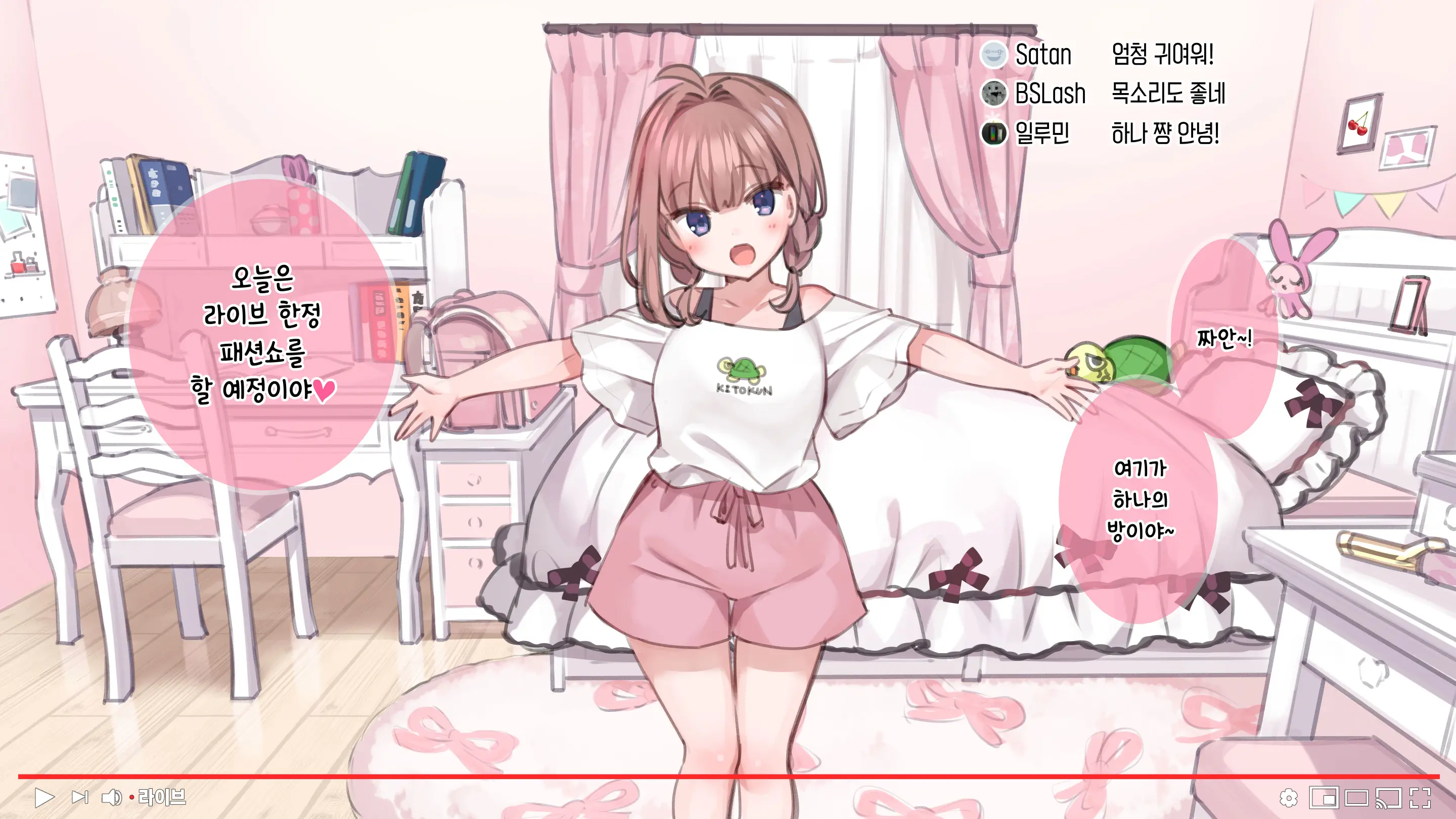 Saimin De 💙 Kazoku De H-Na Y♥tuber Seikatsu | 최면으로 가족끼리 야한 유튜버 생활 (Decensored)